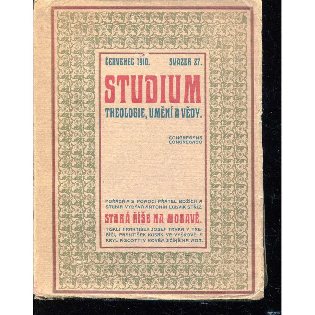 Studium theologie, umění a vědy (Stará Říše)