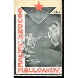 Osudná vejce [avantgardní obálka - fotomontáž Vladimir Golovin]