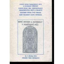 Nové metody a materiály v památkové péči (památková péče)