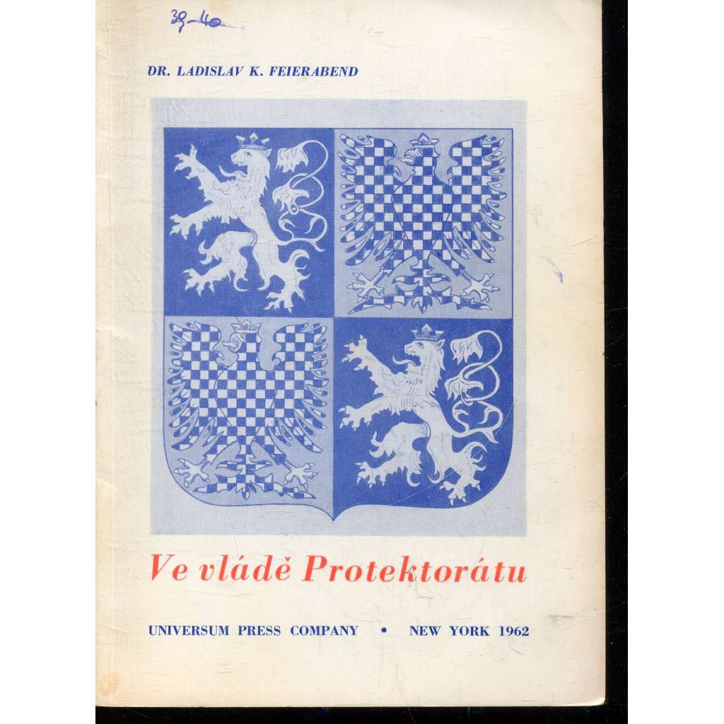 Ve vládě Protektorátu (exil)