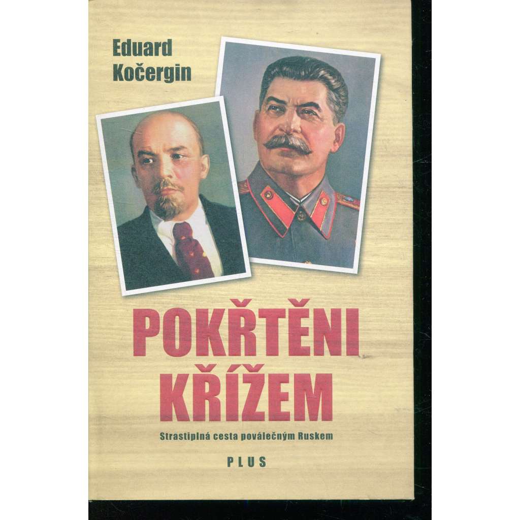 Pokřtěni křížem