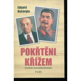 Pokřtěni křížem