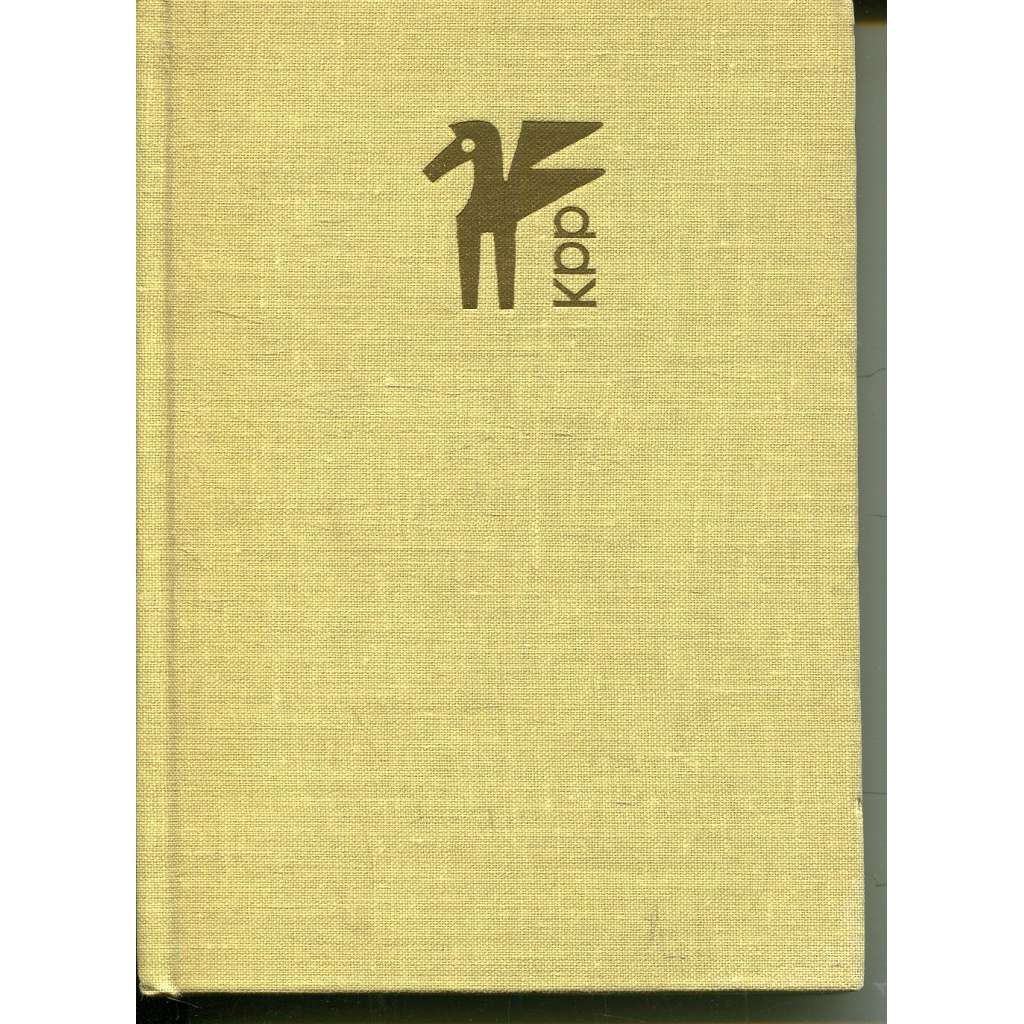 Loutky (Ivan Wernisch) Loutky (Ivan Wernisch)