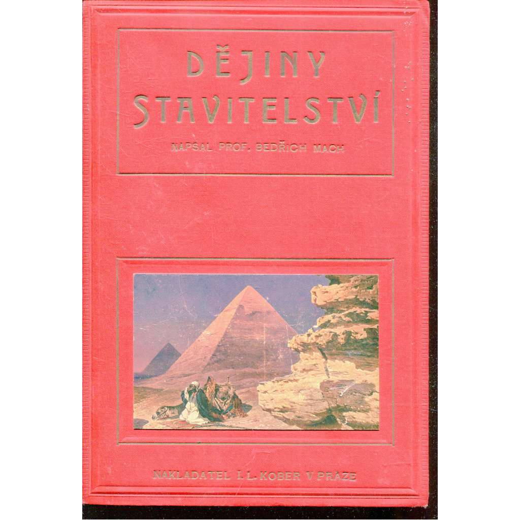 Dějiny stavitelství