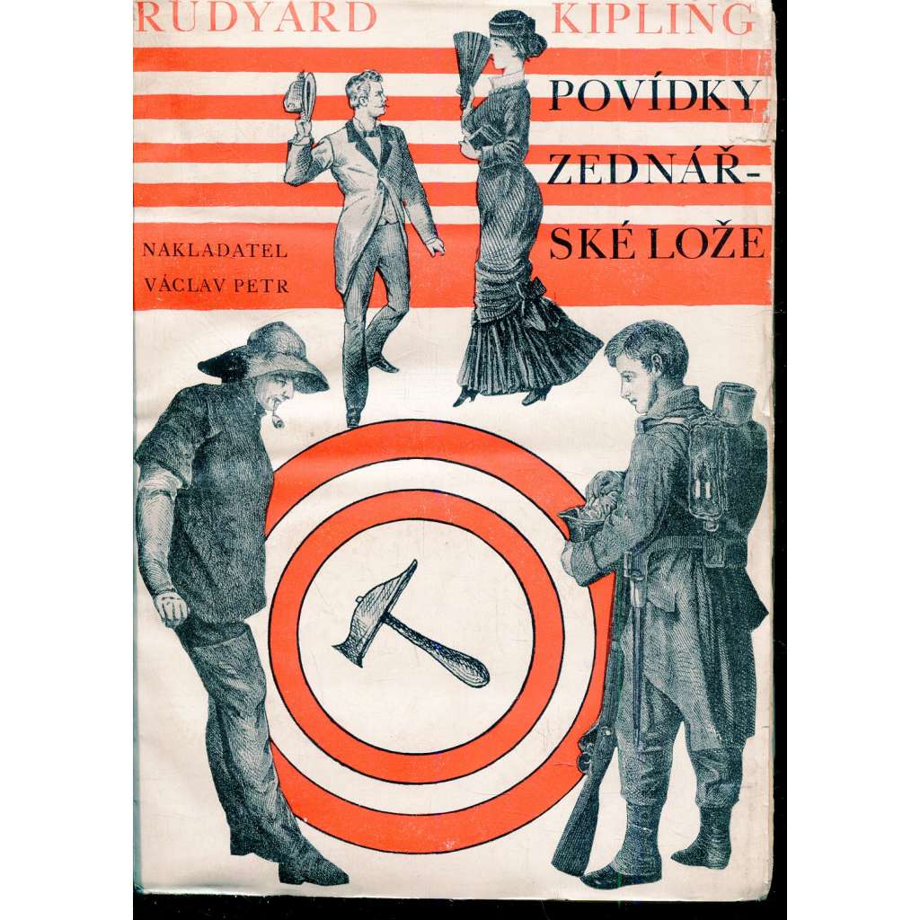 Povídky zednářské lože (obálka Adolf Hoffmeister)