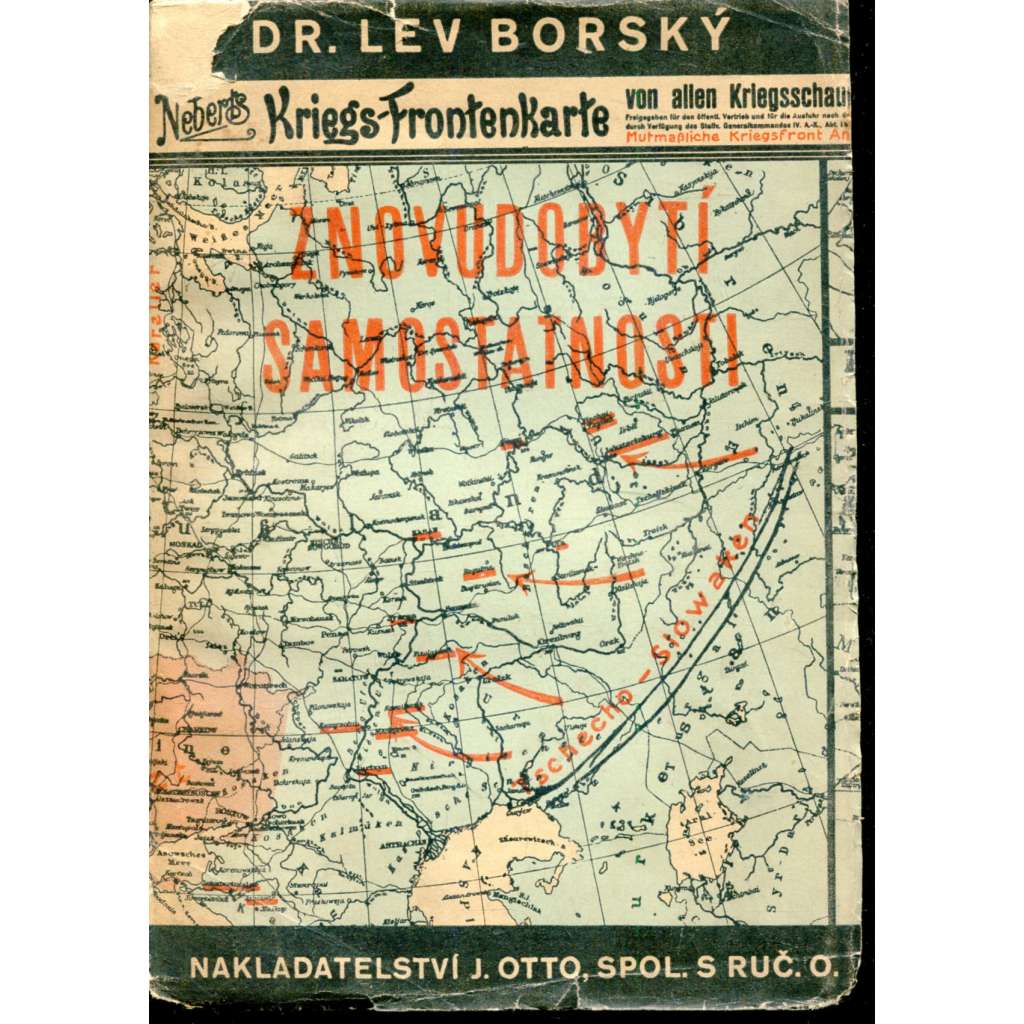 Znovudobytí samostatnosti (legie)