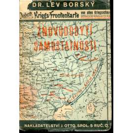 Znovudobytí samostatnosti (legie) Znovudobytí samostatnosti (legie)