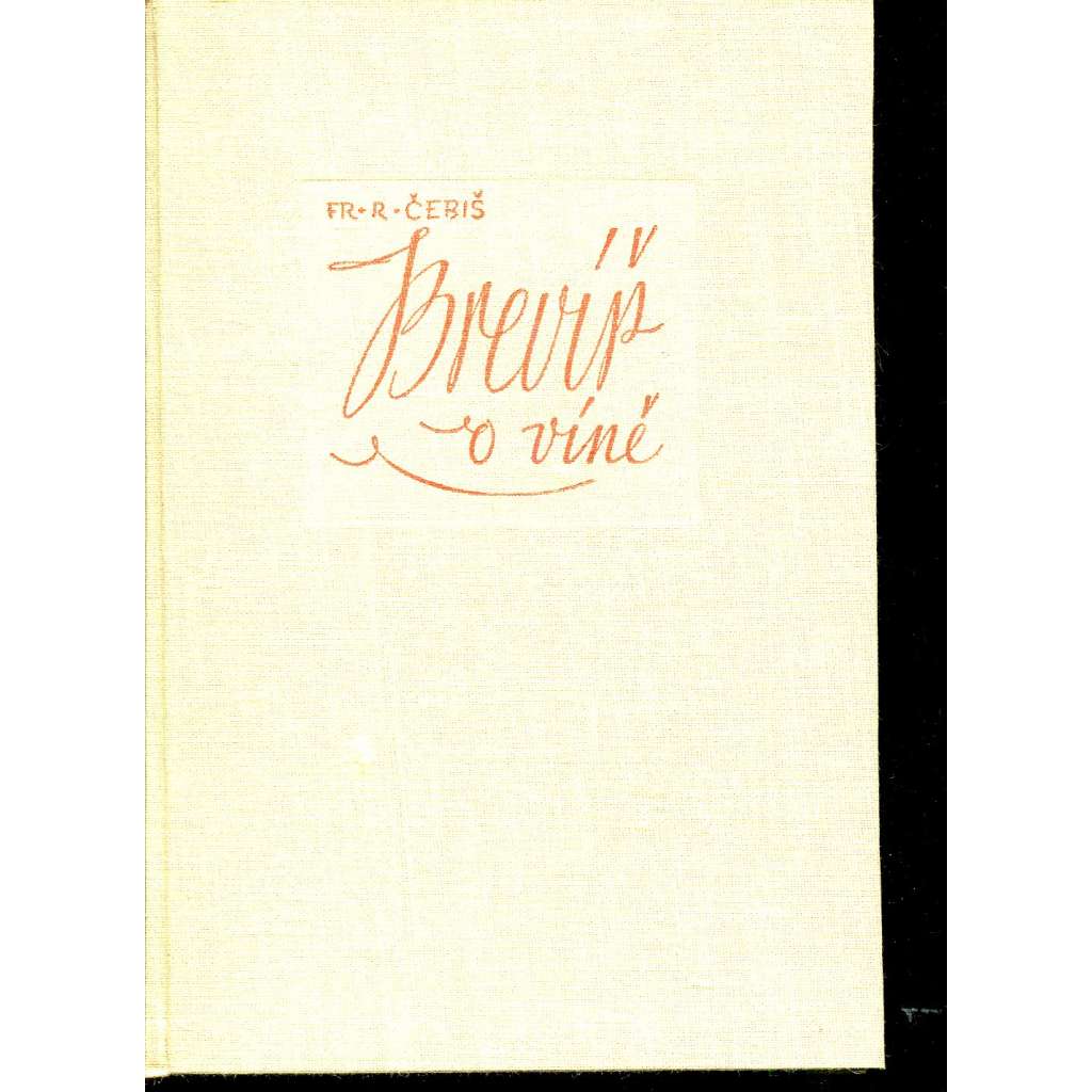 Nový brevíř o víně (víno)