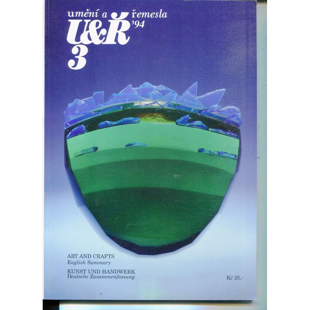Umění a řemesla, ročník 35, číslo 3/1994 (časopis) Umění a řemesla, ročník 35, číslo 3/1994 (časopis)