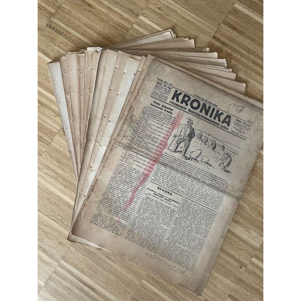 Kronika, ročník (XII.) VII., čísla 1-52/1926-1927. Týdeník československého lidu (1. republika, noviny, komunistické noviny) - komplet Kronika, ročník (XII.) VII., čísla 1-52/1926-1927. Týdeník československého lidu (1. republika, noviny, komunistické noviny) - komplet