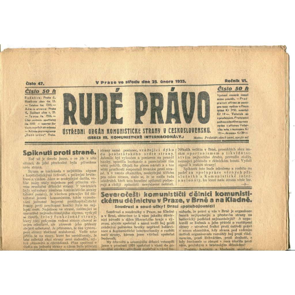 Rudé právo, ročník VI., číslo 47/1925 (1. republika, staré noviny) - 25.2.1925
