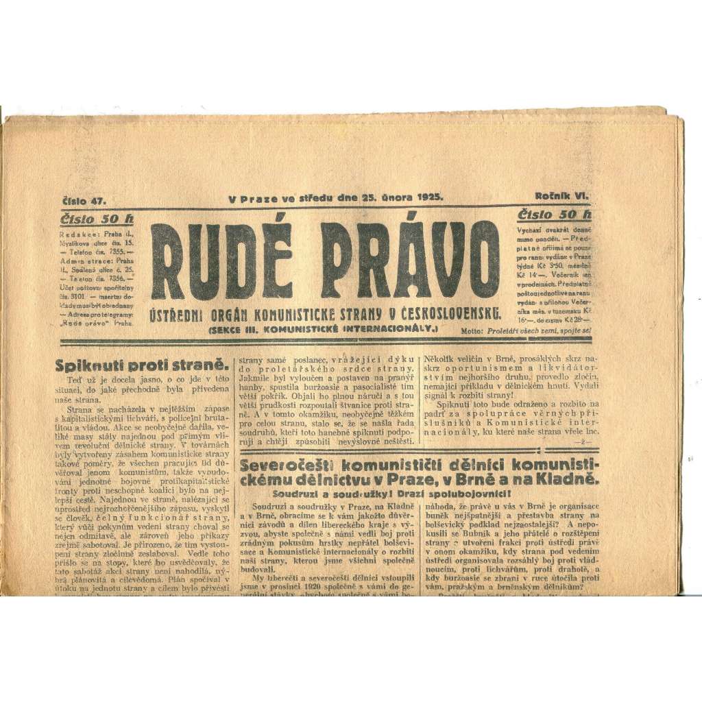 Rudé právo, ročník VI., číslo 47/1925 (1. republika, staré noviny) - 25.2.1925