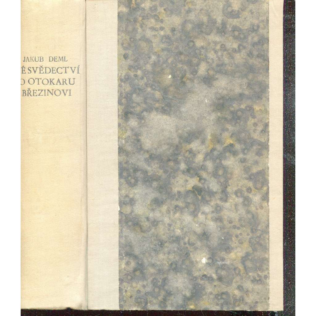 Mé svědectví o Otokaru Březinovi (Otokar Březina)
