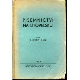 Písemnictví na Litovelsku (Litovel) Písemnictví na Litovelsku (Litovel)