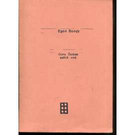 Cesta Českem našich otců (Egon Bondy, samizdat)