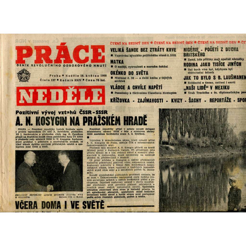 Práce. Deník revolučního odborového hnutí (19.5.1968) - staré noviny