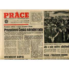 Práce. Deník revolučního odborového hnutí (11.7.1968) - staré noviny