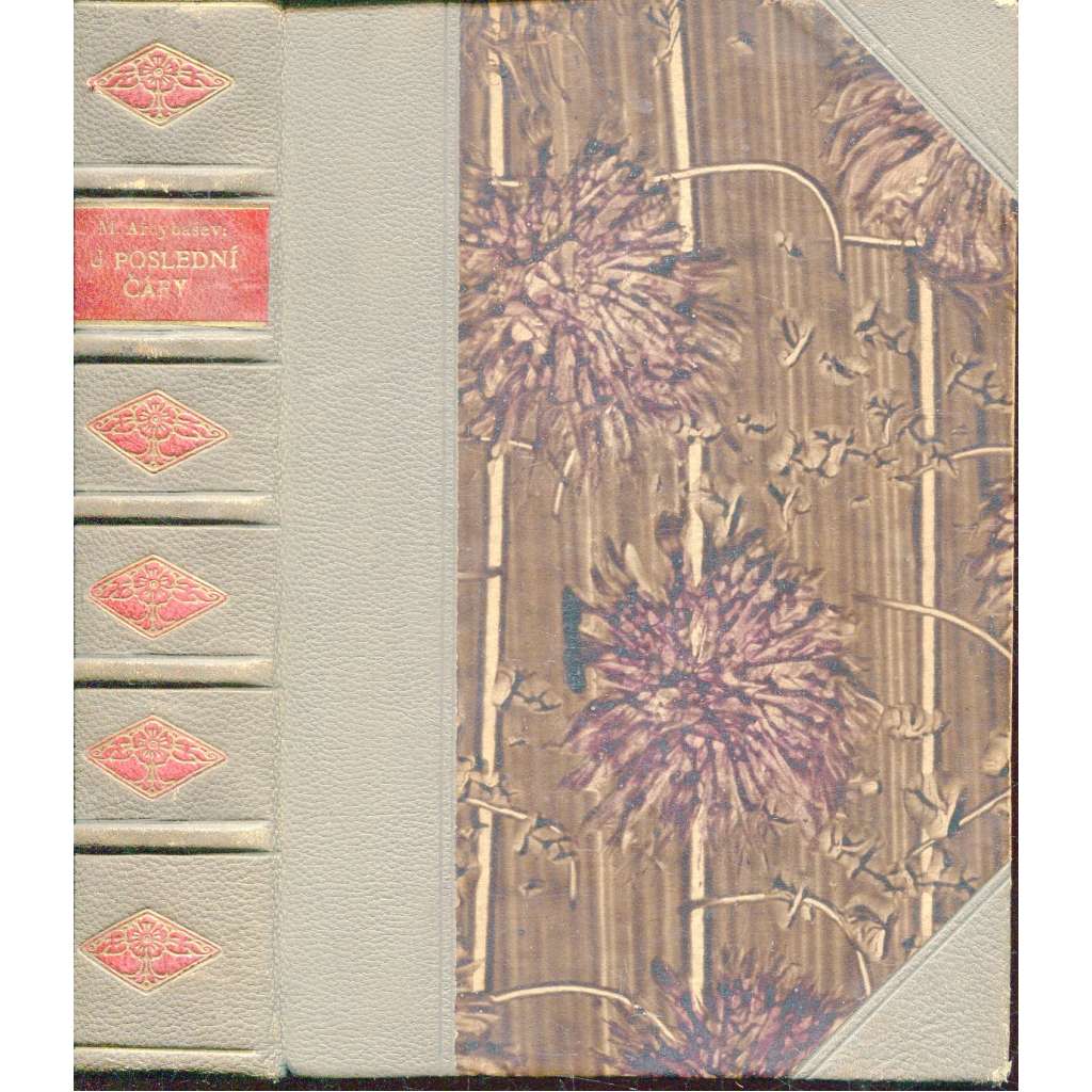 U poslední čáry I. a II. (2 v 1) - vazba kůže - polokožená U poslední čáry I. a II. (2 v 1) - vazba kůže - polokožená