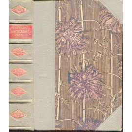 U poslední čáry I. a II. (2 v 1) - vazba kůže - polokožená U poslední čáry I. a II. (2 v 1) - vazba kůže - polokožená