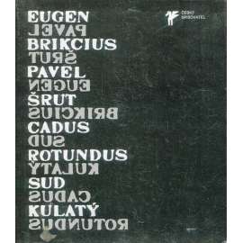 Sud kulatý - Cadus rotundus Sud kulatý - Cadus rotundus