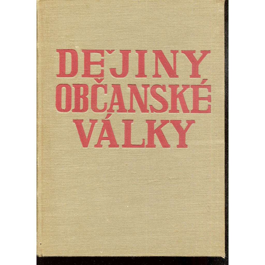 Dějiny občanské války v Rusku 1917-1921 (Rusko)