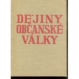 Dějiny občanské války v Rusku 1917-1921 (Rusko)