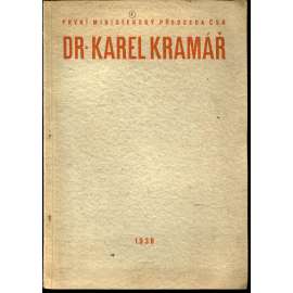 Dr. Karel Kramář