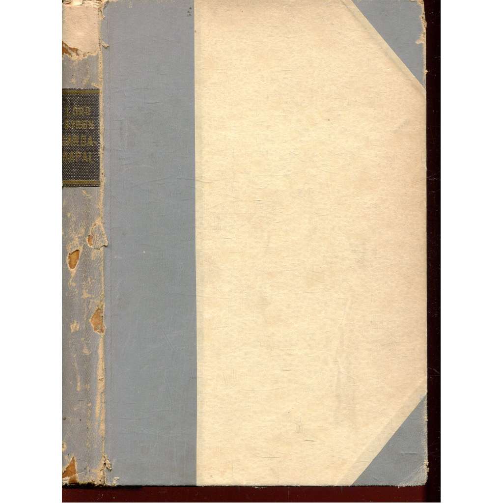 Sardanapal (Tragedie)