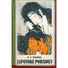 Japonské pohádky (Mukašibanaši)