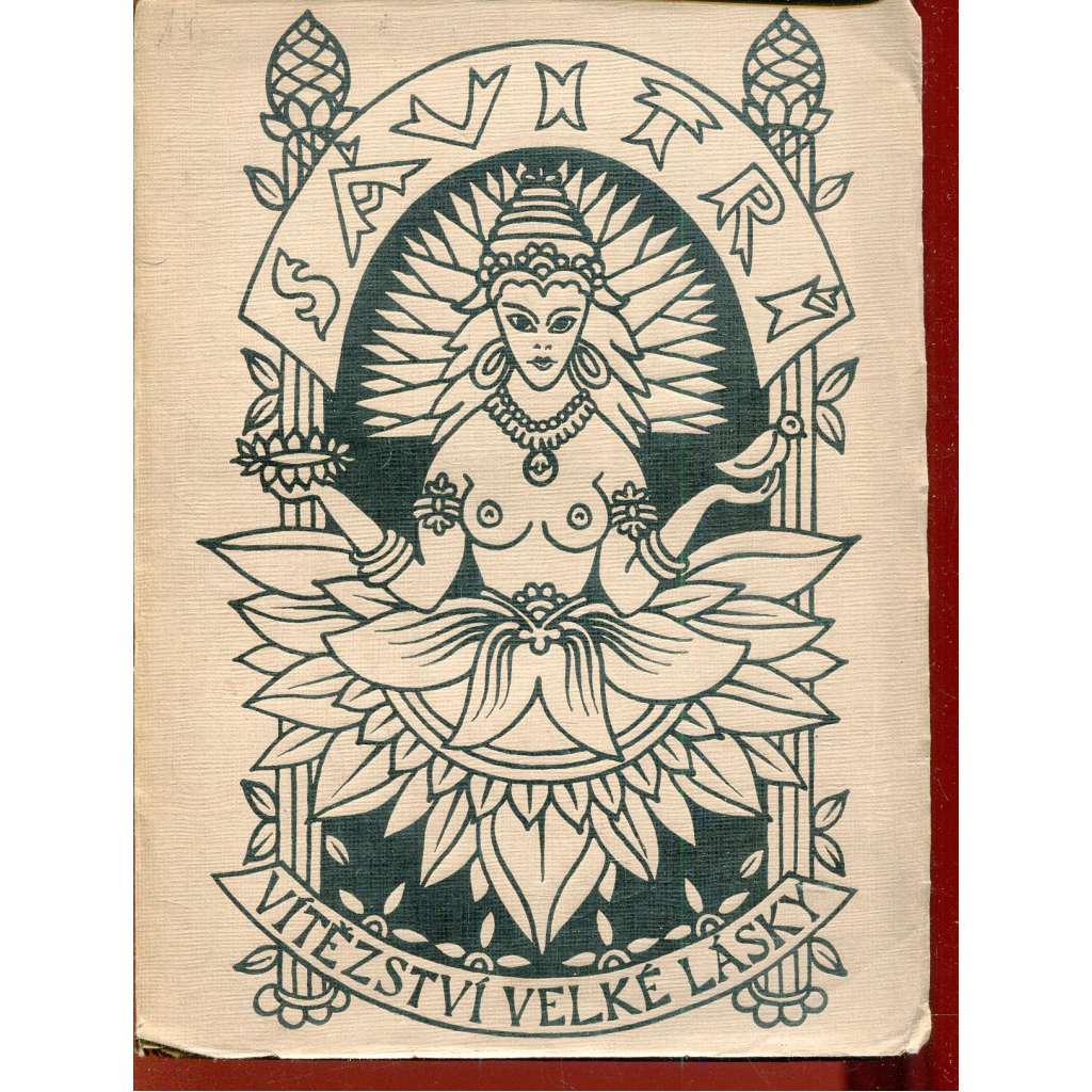 Sávitrí: Vítězství velké lásky