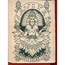 Sávitrí: Vítězství velké lásky