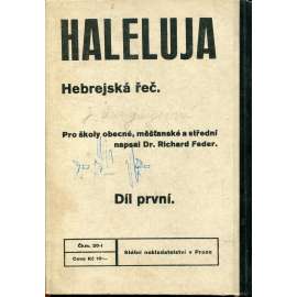 Haleluja (Hebrejská řeč, díl první)