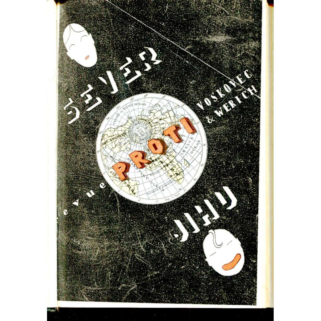 Sever proti Jihu (Obálka vevázána František Zelenka) [Voskovec, Werich, Osvobozené divadlo]