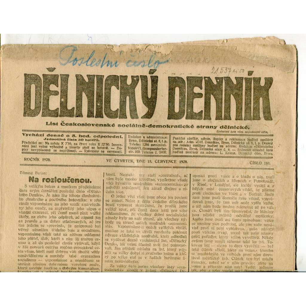 Dělnický denník (15.7.1920) 1. republika, staré noviny