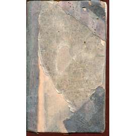 Nová kronika česká (1796)  František Martin Pelcl