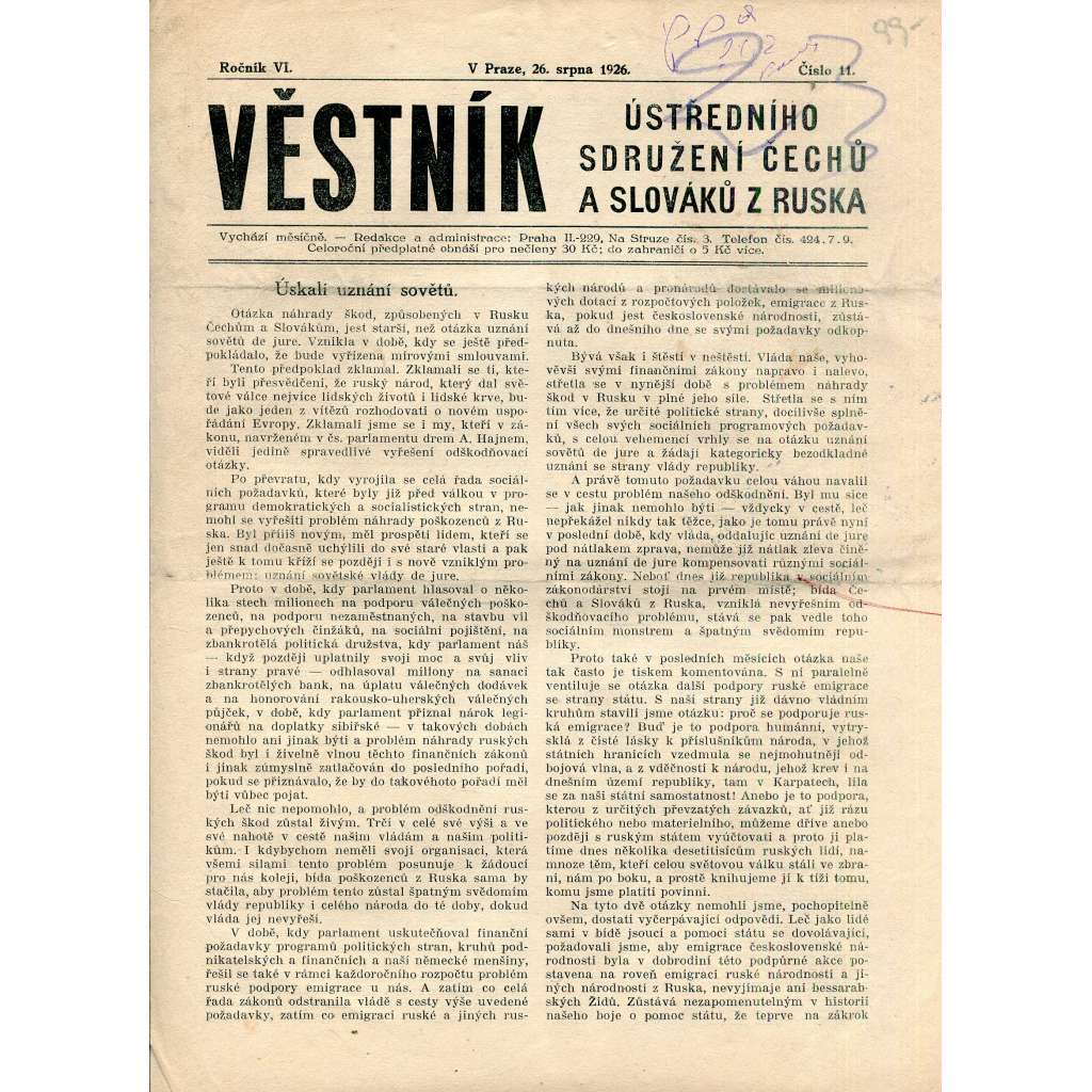 Věstník Ústředního sdružení Čechů a Slováků z Ruska, ročník VI., číslo 11/1926 (legie, legionáři, legie v Rusku, 1. republika) - časopis Věstník Ústředního sdružení Čechů a Slováků z Ruska, ročník VI., číslo 11/1926 (legie, legionáři, legie v Rusku, 1. republika) - časopis