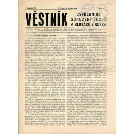 Věstník Ústředního sdružení Čechů a Slováků z Ruska, ročník VI., číslo 11/1926 (legie, legionáři, legie v Rusku, 1. republika) - časopis Věstník Ústředního sdružení Čechů a Slováků z Ruska, ročník VI., číslo 11/1926 (legie, legionáři, legie v Rusku, 1. republika) - časopis