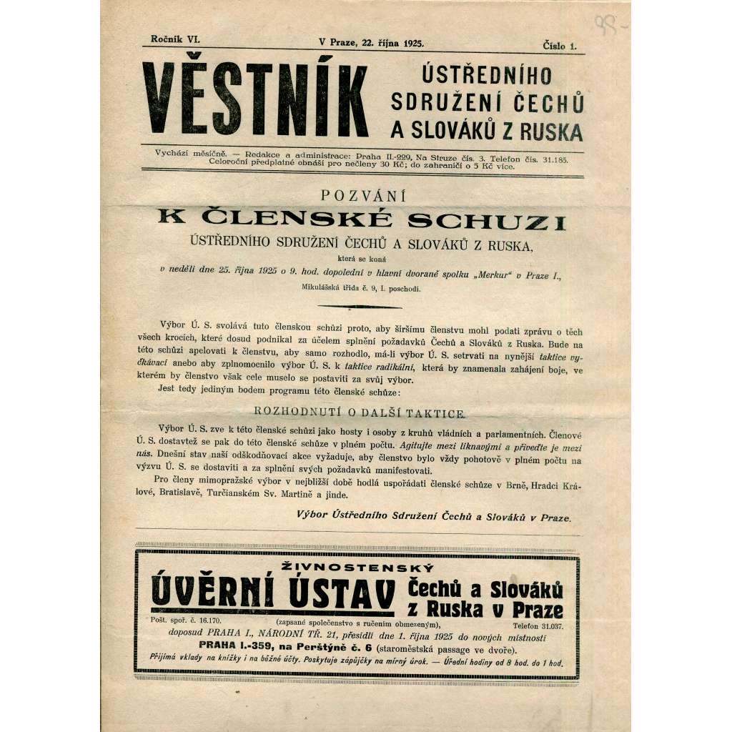 Věstník Ústředního sdružení Čechů a Slováků z Ruska, ročník VI., číslo 1/1925 (legie, legionáři, legie v Rusku, 1. republika) - časopis
