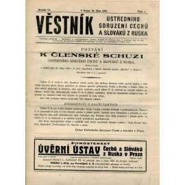 Věstník Ústředního sdružení Čechů a Slováků z Ruska, ročník VI., číslo 1/1925 (legie, legionáři, legie v Rusku, 1. republika) - časopis