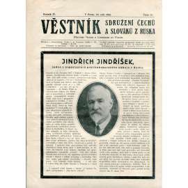 Věstník Ústředního sdružení Čechů a Slováků z Ruska, ročník VI., číslo 12/1924 (legie, legionáři, legie v Rusku, 1. republika) - časopis