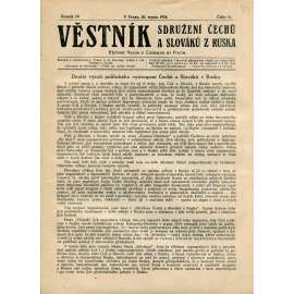 Věstník Ústředního sdružení Čechů a Slováků z Ruska, ročník IV., číslo 11/1924 (legie, legionáři, legie v Rusku, 1. republika) - časopis