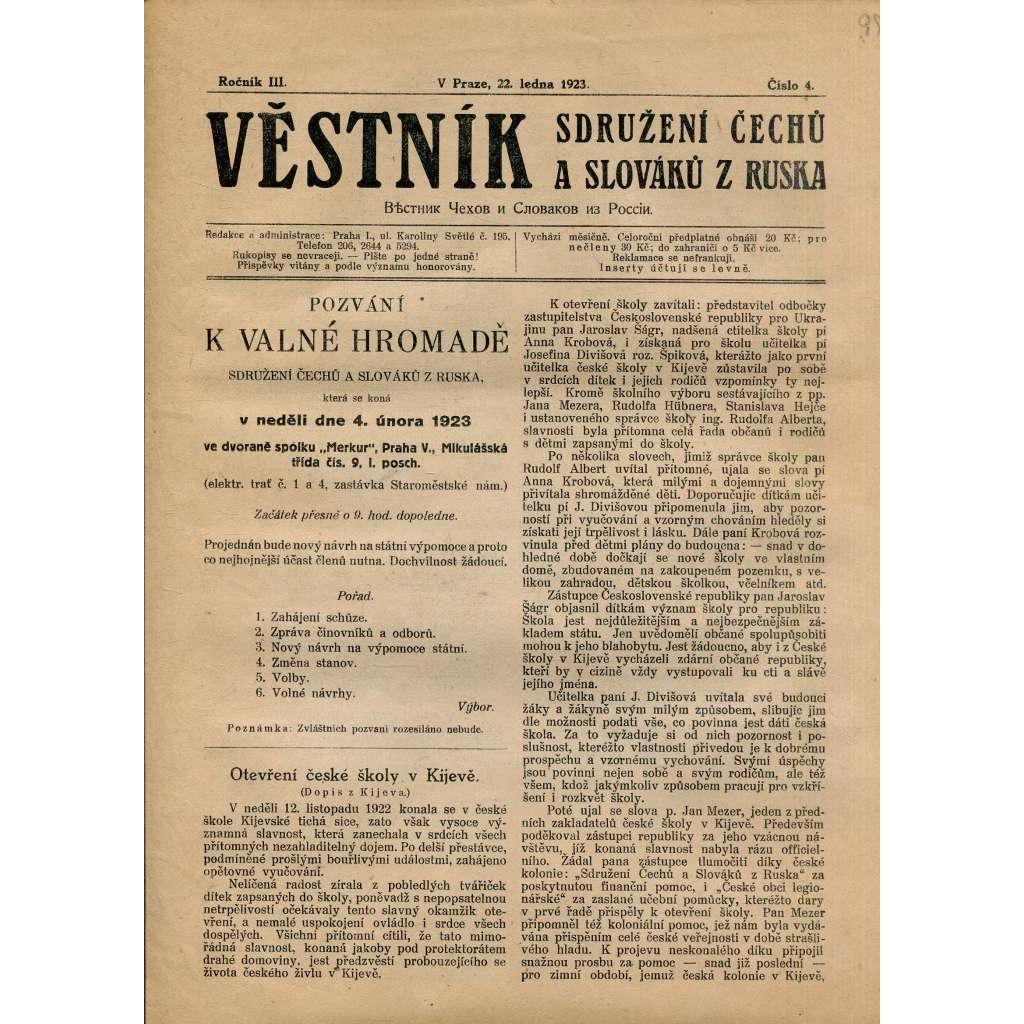 Věstník Sdružení Čechů a Slováků z Ruska, ročník III., číslo 4/1923 (staré noviny, 1. republika, legie, časopis (22.1.1923) Věstník Sdružení Čechů a Slováků z Ruska, ročník III., číslo 4/1923 (staré noviny, 1. republika, legie, časopis (22.1.1923)