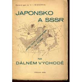 Japonsko a SSSR na Dálném východě