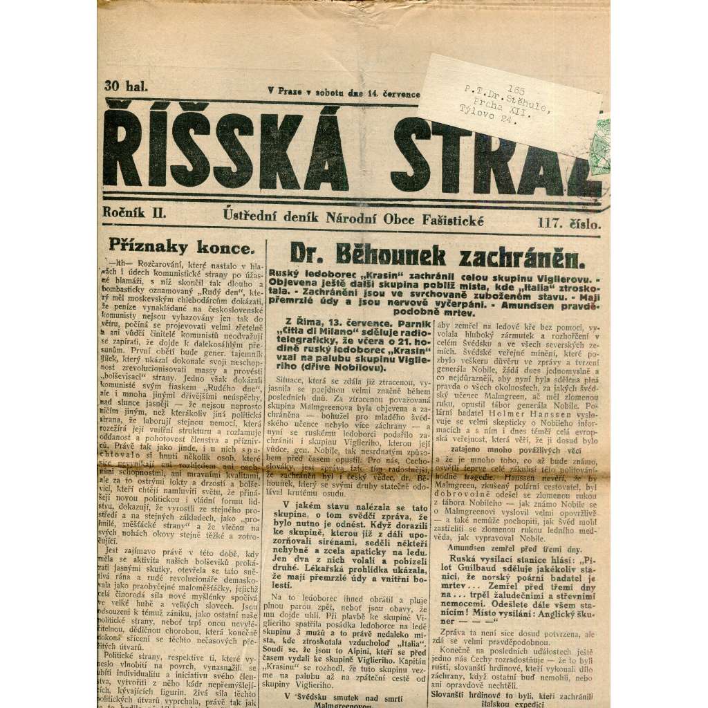Říšská stráž (14.7.1928) Ústřední deník Národní obce fašistické (staré noviny, fašisté, 1. republika)