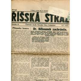 Říšská stráž (14.7.1928) Ústřední deník Národní obce fašistické (staré noviny, fašisté, 1. republika)