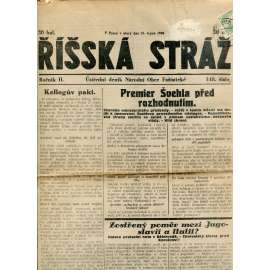Říšská stráž (21.8.1928) Ústřední deník Národní obce fašistické (staré noviny, fašisté, 1. republika)