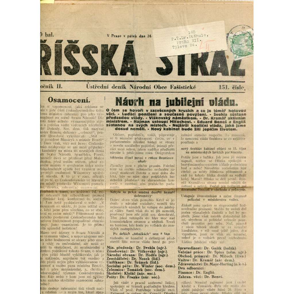 Říšská stráž (24.8.1928) Ústřední deník Národní obce fašistické (staré noviny, fašisté, 1. republika)