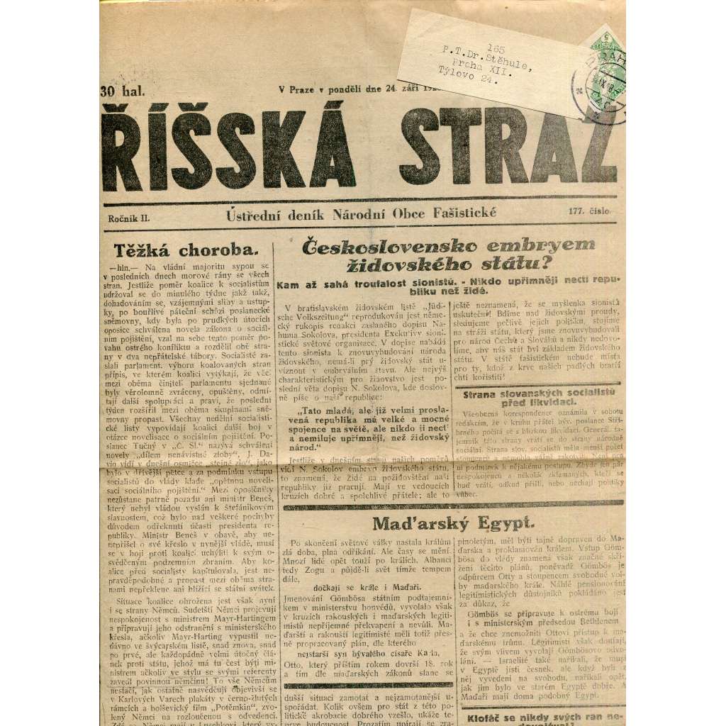 Říšská stráž (24.9.1928) Ústřední deník Národní obce fašistické (staré noviny, fašisté, 1. republika)