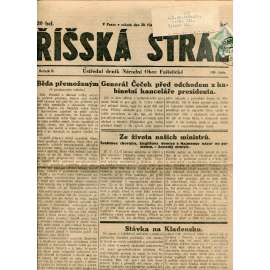 Říšská stráž (20.10.1928) Ústřední deník Národní obce fašistické (staré noviny, fašisté, 1. republika)