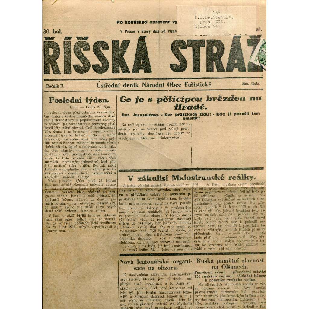 Říšská stráž (23.10.1928) Ústřední deník Národní obce fašistické (staré noviny, fašisté, 1. republika)